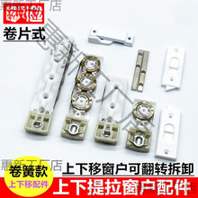 ���l��Ƭ��������������ƴ��̶���ͣ�i��ʽ�ۯB�������������