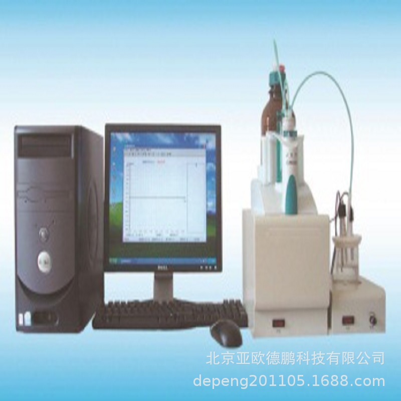 碱性氮测定仪 /碱性氮测试仪DP-Y4D