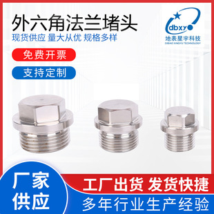 ���P䓎�߅�ǘ˶��^ �����Ƿ��m���^ �������ƶ��^M8*1*2��4��6��