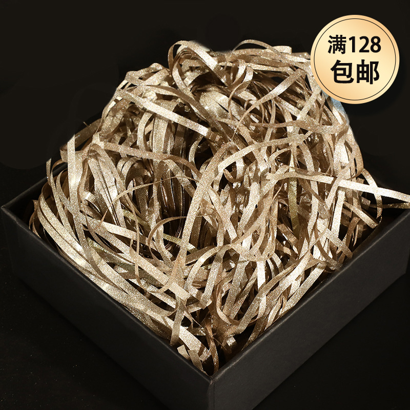 Glitter colorido papel desmenuzado DE LA AFIA seda caja de regalo accesorios caja de regalo decoración relleno grande al por mayor