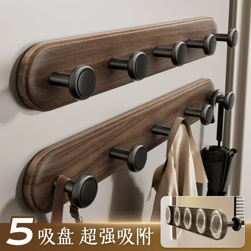 吸盘门后挂钩挂衣架免打孔承重壁挂钩子入户卧室衣柜衣服收纳排钩