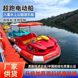 ˮ��늄������� �������ͼ���ˮ���Θ�����H�H�ӳ��˃�ͯ2-4�˴�
