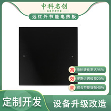 ZK-609���I����늟��,ȡ�����y��Ƭʽ늟��,�C�Ϲ���25-48%