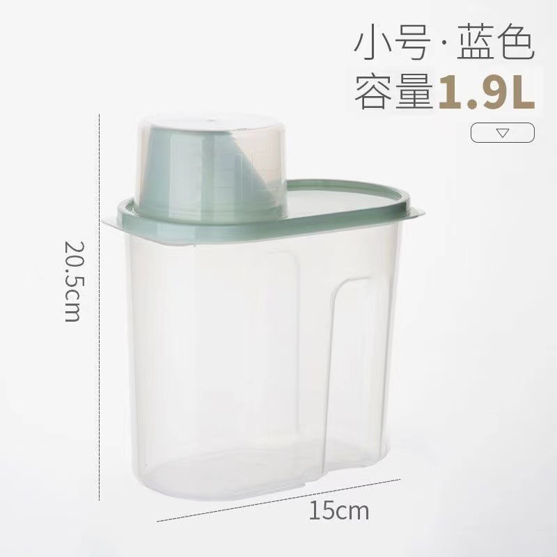 Caja de almacenamiento de tanques de almacenamiento de granos integrales Caja de almacenamiento de alimentos Tanque sellado de productos secos Cubo de arroz