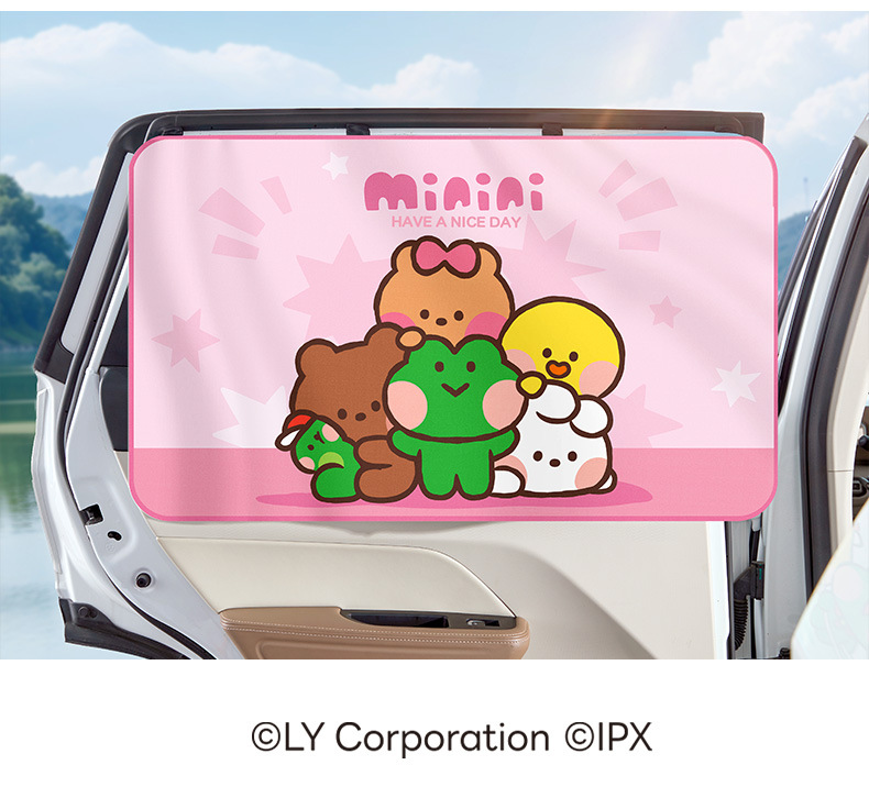 Car Curtains, Sunshades, Summer Heat Insulation, Light-Blocking and Sun Protection, Car Side Window Privacy Curtains for Babies and Children