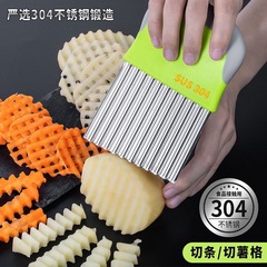 工場在庫のあるワイルドトゥマト波状ナイフ波形ナイフ 304 ステンレス鋼野菜切断多機能新しいポテトチップス切断