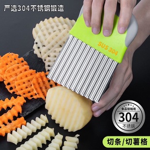 ���S�F؛�����������˵��߲��y��304���P��в˶๦���¿�����Ƭ