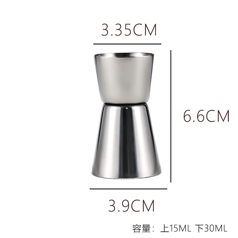 Taza medidora de acero inoxidable de doble cara con escala, taza de 30/60 onzas, herramienta para mezclar en bar, taza medidora
