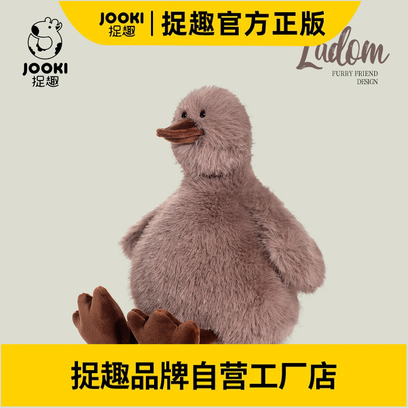 Catch Fun Ladom Duck Plush Toy Duck Doll Doll Pillow Birthday Gift Girl