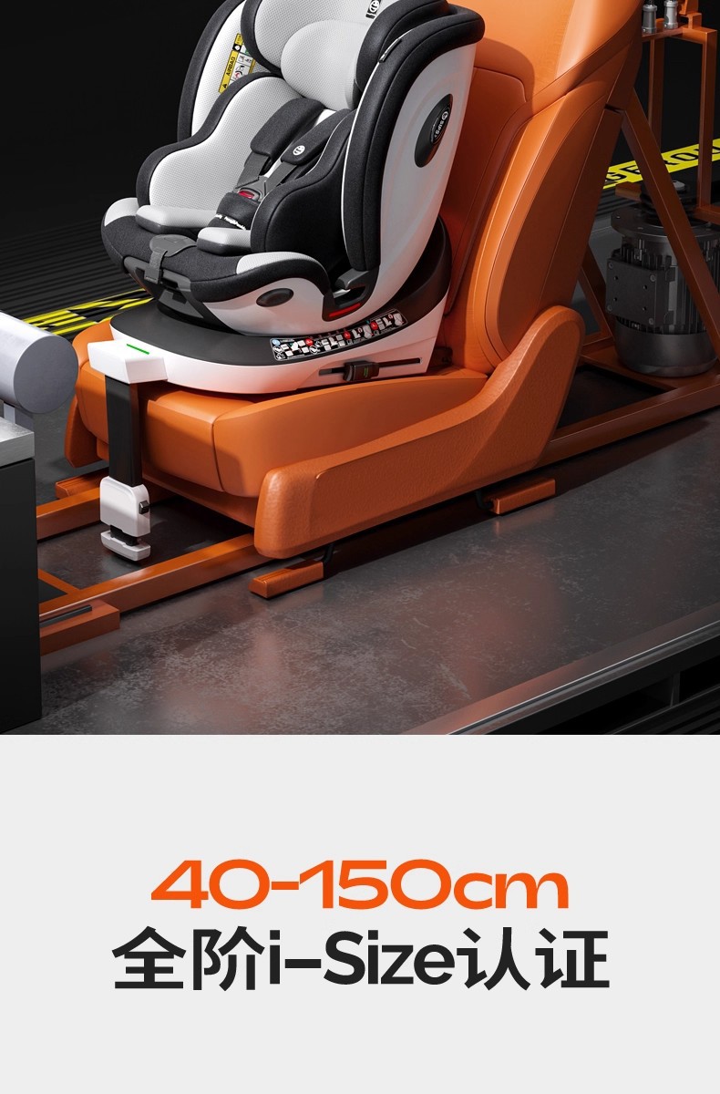 Fat Panda Kidsren's Car Safety Seat 360-Degree Rotating Reclining Car Safety Seat for Young Infants