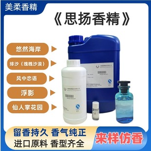 ·����Dϵ��˼�P�����Ϳ��xˮ����������ϴ�o�ջ��ߝ����ˮ�㾫