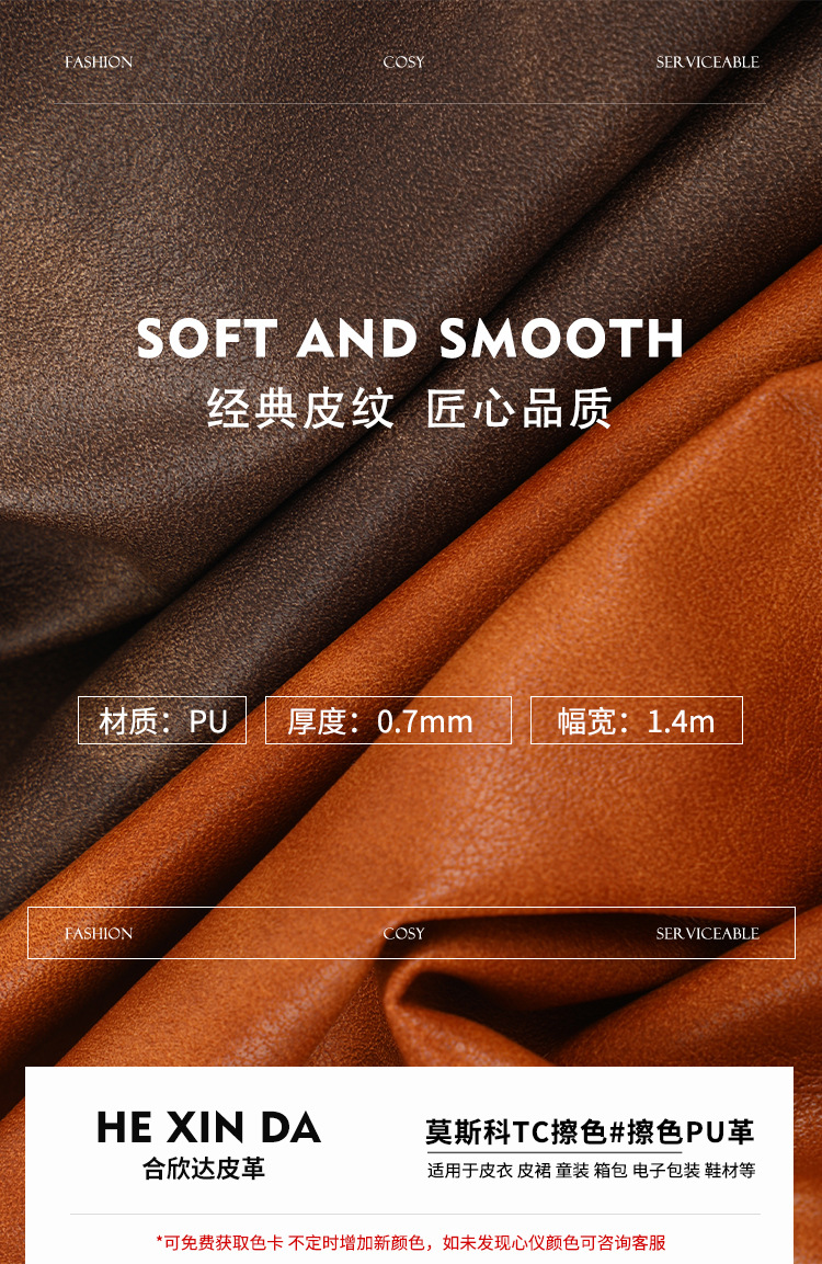 O1CN01UOmkgm1xJmv6LG41X_!!3883056423-0-cib.jpg?__r__=1726214145511