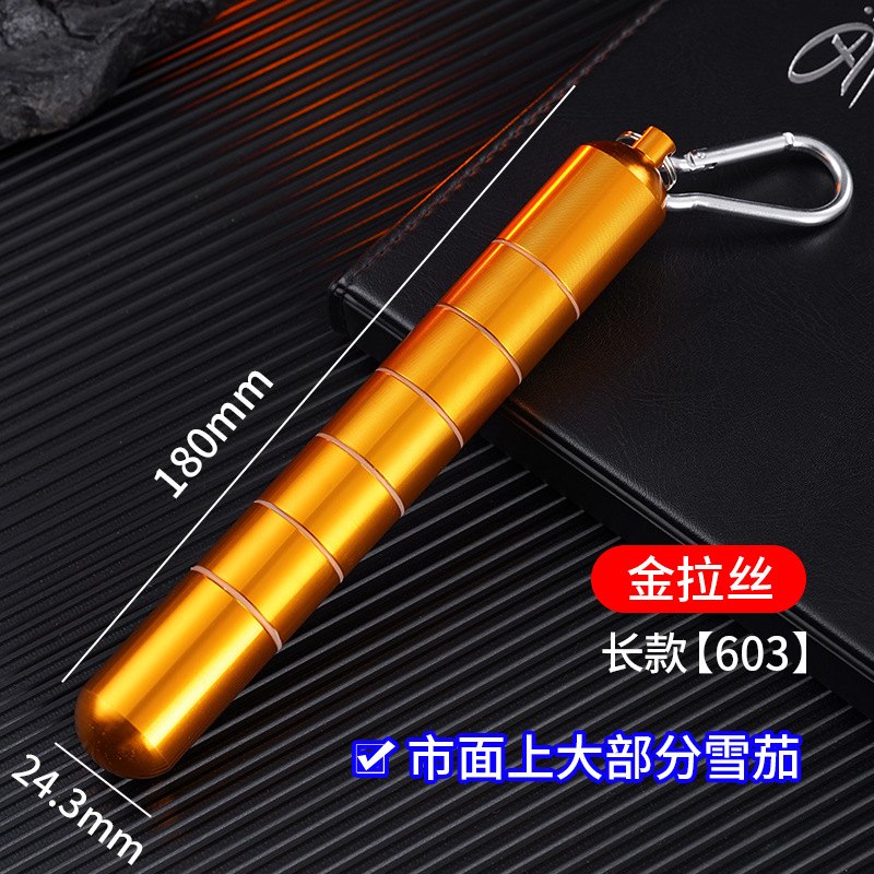 솔질된 골드 롱 603