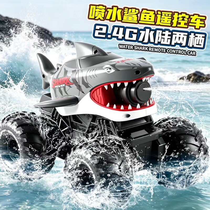 Cross-Border Shark Water Spray Car 2.4g Remote Control Amphibious Waterproof Stunt Car Children's Remote Control Electric Car Toy Cross-Border Shark Water Spray Car 2.4g Remote Control Amphibious Waterproof Stunt Car Children's Remote Control Electric Car Toy