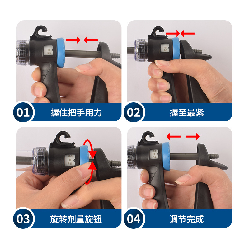 Vacuna de inyección continua veterinaria 2,4 ml 6ml 10ml 15ml tipo tubo tipo botella de inserción cerdo, vaca, oveja, pollo y pato