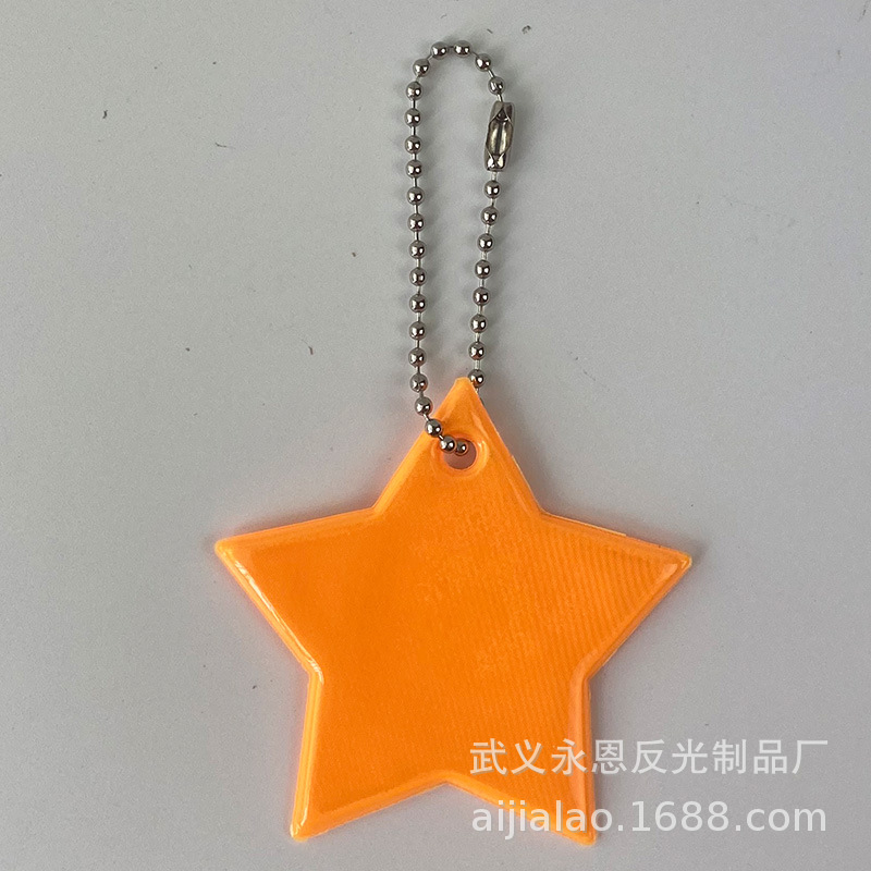 주황색*6CM*PVC 반사 격자