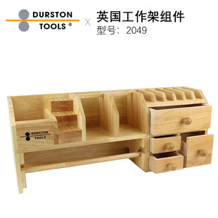 Ӣ��Durston���湤���ܽM�� ���|����Ӳľ4 ����Ϲ��߹�����