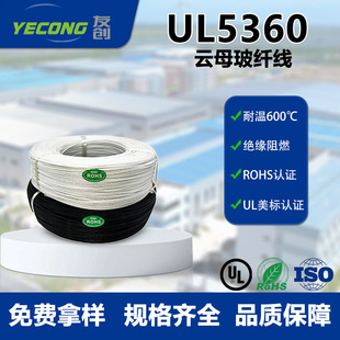 �S�ҹ���UL5360�����J�C�ĸ�@�������w�S������Ӿ��ߜط���늾�