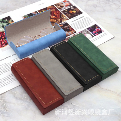 新河县新兴眼镜盒 供应高端大框圆框板材铁制包皮革近视眼镜盒|ru