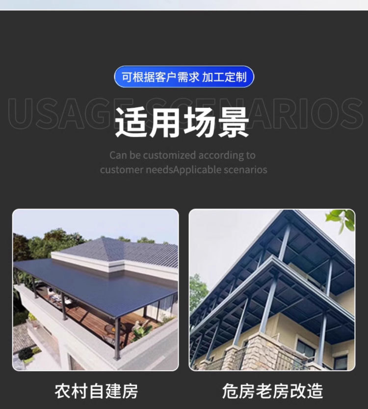 详情图片(长图)_1_06.jpg