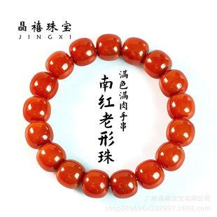 ��Ȼ�����ϼt������Ӽt�������ִ�ֱ�����Ͱ���ϼt���������l