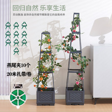 带轮爬藤箱可移动种植箱阳台种菜箱户外组合盆外贸跨境批发简约