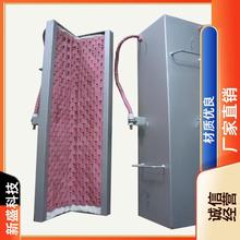 新盛科技 电站锅炉 履带式加热器 按图生产 NJ型 可以吸附