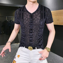 夏季新款镂空短袖男修身透气冰丝网男士T恤韩版青年网纱半袖T恤衫