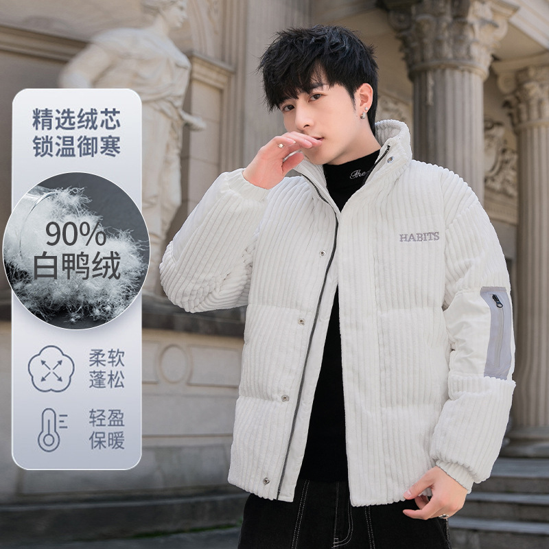 winter Down Jackets man 2022 new pattern Chaopai have cash less than that is registered in the accounts thickening Trend Couples dress handsome Men's coat
