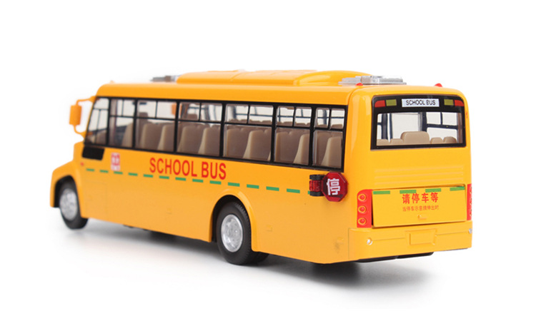 大校巴详 (4).jpg