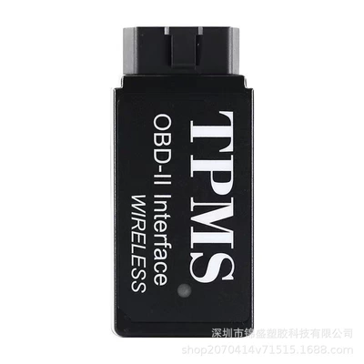 Display, Tire pressure monitoring system - obd