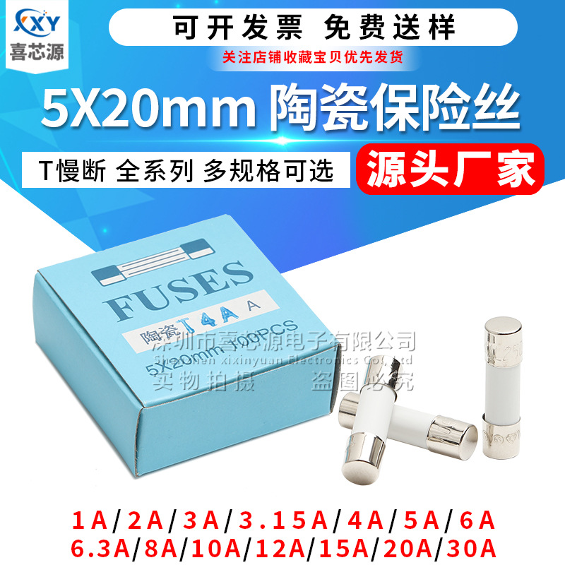 喜芯源蓝色原主图 总