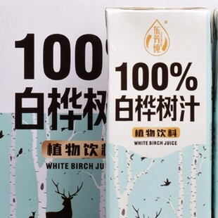 �ט��֭��Ȼ�ט��֭ �L��ɽ�ט��֭ԭҺ Դ�^���S�F؛���l���l