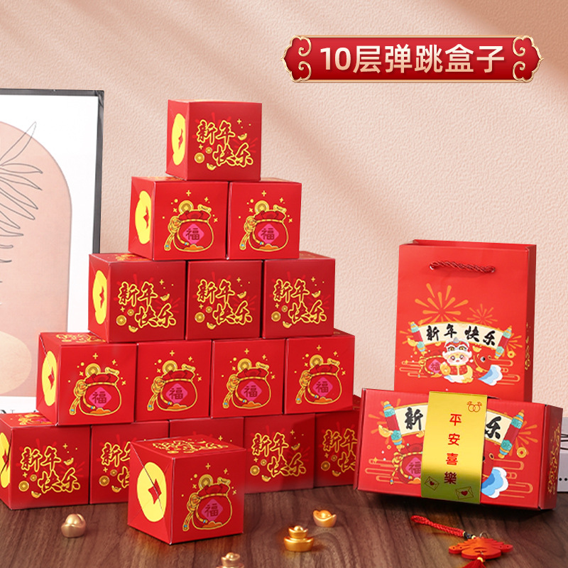 새해 돈❤피스앤조이 10단팩 [점핑박스+선물박스+핸드백]