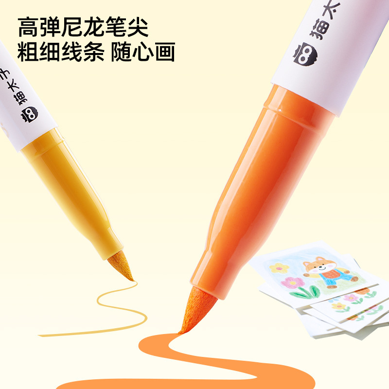 猫太子3倍大直液式丙烯马克笔软头学生水彩笔彩色画画笔美术笔|undefined