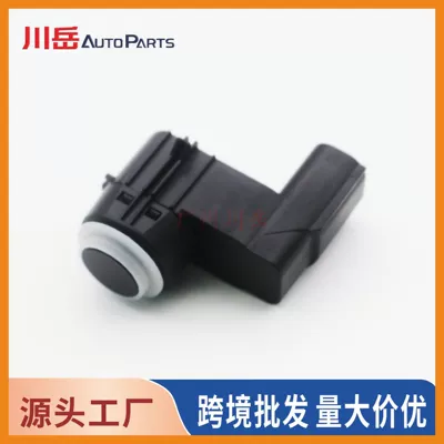 eye sensor 9664027977, Park radarı