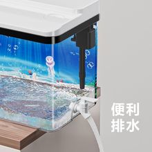 鱼缸小型客厅生态造景过滤制氧一体机2025新款家用桌面金鱼水族箱