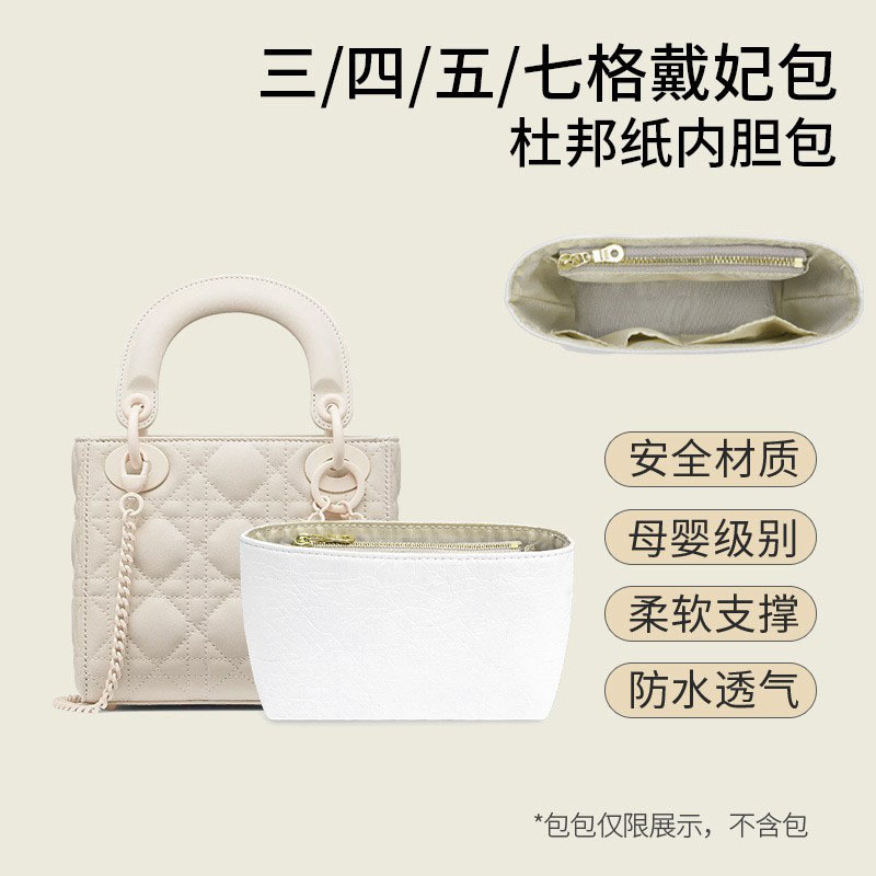 Xinyujiang Waterproof DuPont Paper Liner Suitable for Di'ao Daffy Bag Three-compartment Four-compartment Five-compartment Seven-compartment Zipper Storage Bag Xinyujiang Waterproof DuPont Paper Liner Suitable for Di'ao Daffy Bag Three-compartment Four-compartment Five-compartment Seven-compartment Zipper Storage Bag