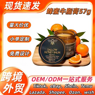�羳����ţ֬�ౣ����˪ţ�͉�¶˪�o�wƷtk�������������uͨebay