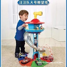 �������Y������꠻��؃�ͯ�t�����b��Ԯ��������ȫ��С��Ѳ߉܇
