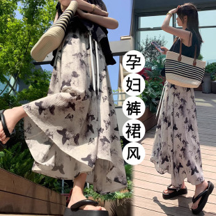 Pregnant women skirt pants new national style butterfly summer new A- word fashion Joker skirt long umbrella skirt wide leg pants...