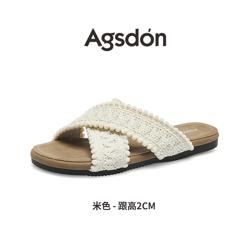 Pantuflas Planas Augu Shiden para Mujer, Estilo Primavera 2026, Estilo Hada Francesa, Pantuflas Frescas Perfectas para Combinar con Vestidos