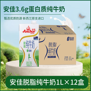 ����Ó֬��ţ��1L��ƿ�b���o�w�����m�M����ţ����͠I�B��