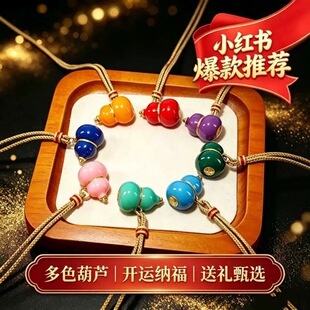 С�t������m�Ų����Ӵ���J�����ò���ɫdiy��� �߲ʶ�Ͱ����J