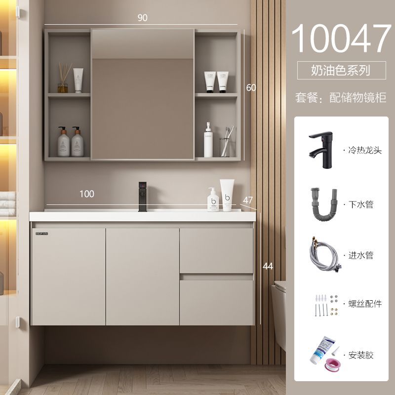 Combinación de gabinete de baño de aluminio espacial lavabo de baño mesa de lavado de cerámica integrada combinación de gabinete de lavabo