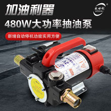 ���ͱ������D12V24V220V�������Ø�ͣ��ͣӋ���Է☌���͙C�ͱ�