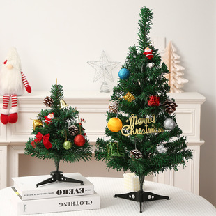 Christmas mini 30cm Christmas tree package window decoration office desktop pvc small tree decoration ornaments