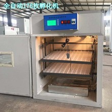 ȫԄӷC176ö352öСͷͷСuZ