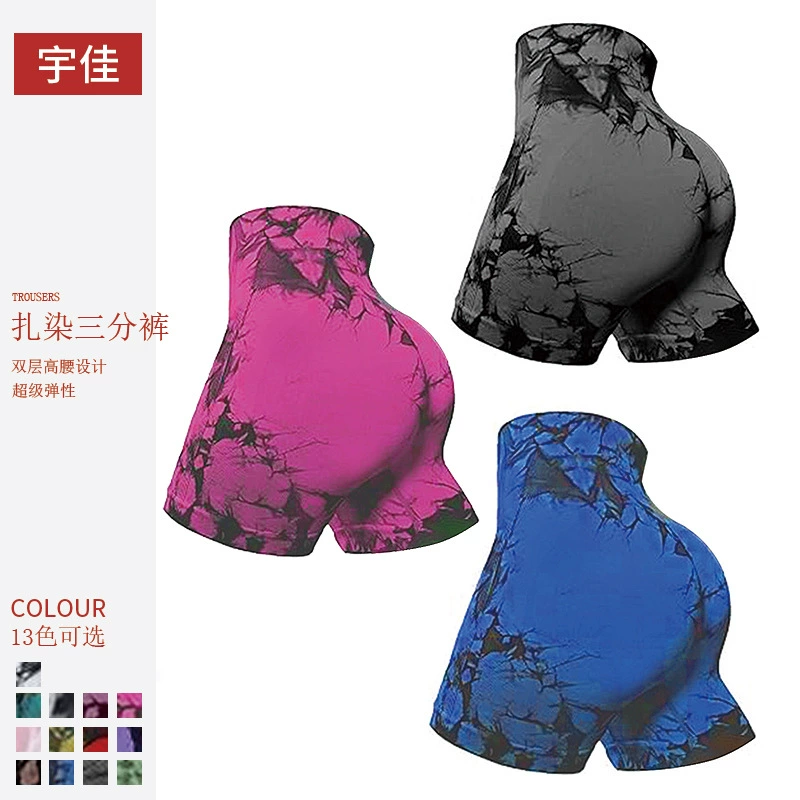 Европейские и американские шорты для йоги с высокой талией, эффектом подтяжки ягодиц, с эффектом тай-дай, летние брюки три четверти длины, облегающие шорты для бега и фитнеса, быстросохнущие спортивные шорты для женщин