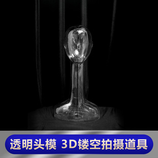 ͸���^ģ͸�������^ģ�����Ĕz����͸����Ů�����^ģ��ñ��չʾ